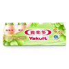 养乐多 活菌型乳酸菌饮品（青提味） 100ml*5/组 商品缩略图0