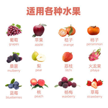 安琪果酒酵母3g*5家用自酿葡萄酒发酵菌粉荔枝蓝莓桑葚杨梅水果酒曲子 /粮油调味 /烘焙原料 /酵母/发酵粉 商品图5