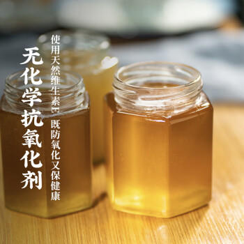 味太宗黑猪油300g人工慢熬0无添加剂黑猪脊膘食用白油板油炒菜烘焙原料 /粮油调味 /调味品 /蚝油 商品图4