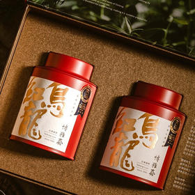【中国台湾红乌龙茶】种植于中国台湾台东鹿野人工手采，具有红茶+乌龙的优点，连续八年获比利时ITI国际风味评鉴最高殊荣三星奖AA