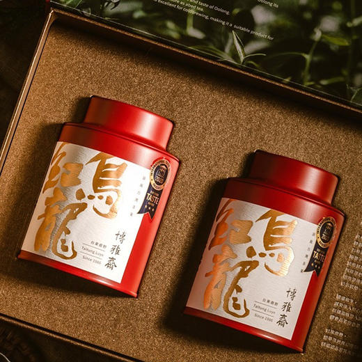 【中国台湾红乌龙茶】种植于中国台湾台东鹿野人工手采，具有红茶+乌龙的优点，连续八年获比利时ITI国际风味评鉴最高殊荣三星奖AA 商品图0
