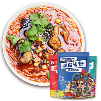 六味魔方 绵阳米粉5袋装3牛肉2肥肠 四川特产开元方便速食粉丝细米线1250g /粮油调味 /方便食品 /特色米粉/米线 商品图1