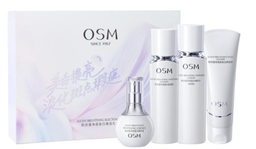 欧诗漫净透美白臻选礼盒（新） 商品图1