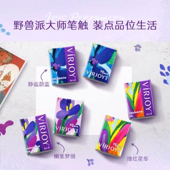 唯洁雅【清风高端品牌】手帕纸 鸢尾印花无香 4层5张24包 湿水不破 /家庭清洁/纸品 /清洁纸品 /手帕纸 商品图3