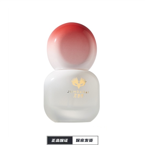 【君岛爱】 赤豆 女性快感液乳房快感15ML