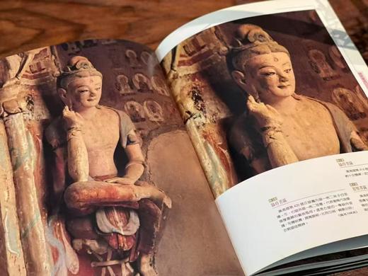 《法相之美》，作者：黄文昆，，摄影 陈志安，精装 / 181页 / 8k菊，艺术图书1993年4月初版。售价89.9元。 商品图11