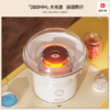 【mobee】棉花糖机 商品缩略图3