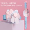 【六一限定🎁萌趣来袭】KT猫卡通手表小风扇，强劲风力【六一限定🎁萌趣来袭】KT猫卡通手表小风扇，强劲风力+USB充电，清凉随行💨孩子们的夏日必备神器🌈快来Pick你的专属颜色吧！爆款KT猫卡 商品缩略图8