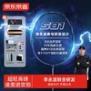 李永波LYB 羽毛球拍单拍全碳素进攻专业超轻5U 舍我S81 商品缩略图0
