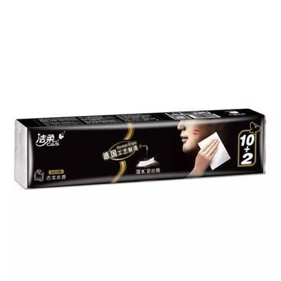 BM038-12F洁柔纸手帕(Face黑迷你)8片4层(12包装)(E4-02-02) 商品图0
