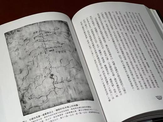 《王的庄稼：从农业发展到中国第一个王朝的政治生态学》，作者：布莱恩．兰德，译者：蔡耀纬，小16开，平装 / 368页 ，商务印书馆2024年7月初版。售价136元。 商品图9