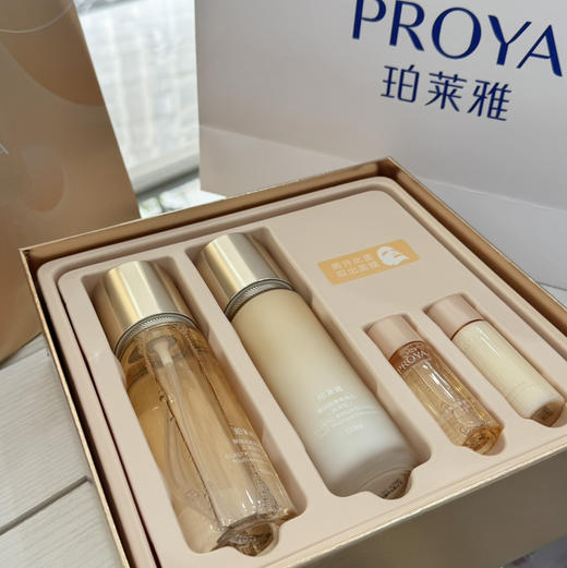 珀莱雅双抗精华液套盒抗初老去黄提亮抗皱补水乳面霜套装 商品图2