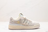 阿迪达斯Adidas Forum Low低帮百搭潮流休闲运动板鞋ID6266男女鞋 商品缩略图0