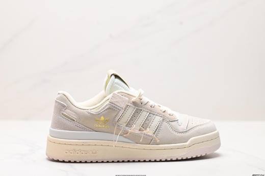 阿迪达斯Adidas Forum Low低帮百搭潮流休闲运动板鞋ID6266男女鞋 商品图0