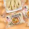 尚六品拉面五人份 袋装速食水煮面 半干面细面非油炸面条500g*3袋 /粮油调味 /挂面 /传统挂面 商品缩略图3