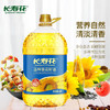 长寿花 葵花籽油 4L 食用油 压榨一级 /粮油调味 /食用油 /葵花籽油 商品缩略图0