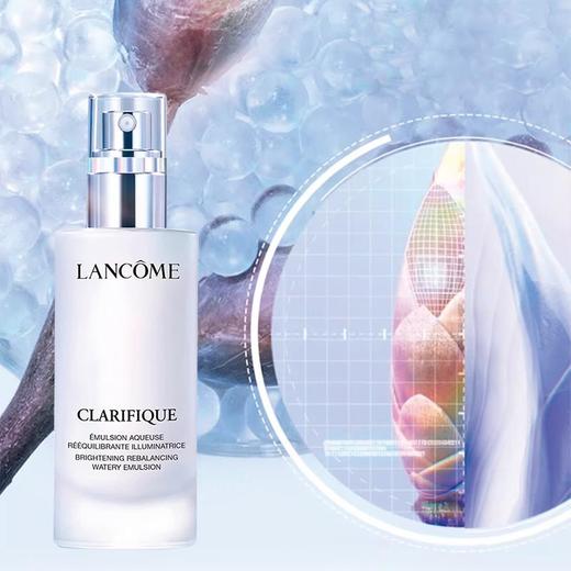 LANCOME兰蔻极光系列护肤极光水150ml极光精华乳75ml极光精华30ml 商品图5