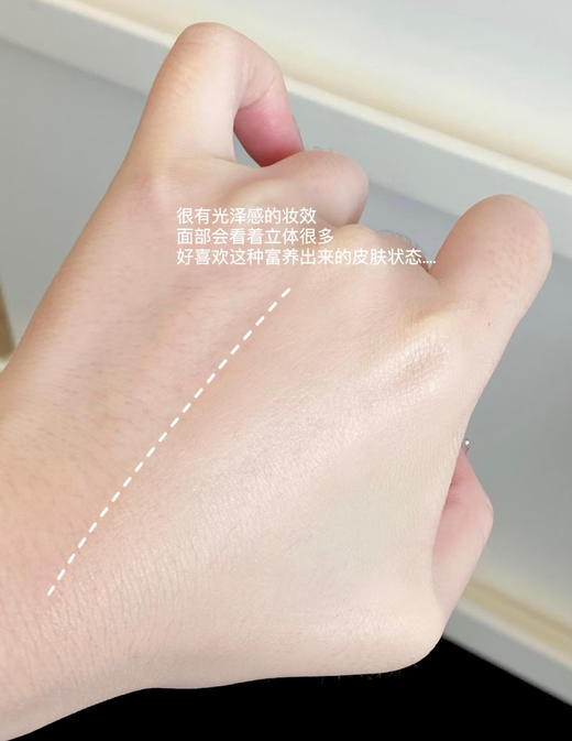 一用就惊艳的底妆单品！【FC紧身衣粉底液】 商品图7