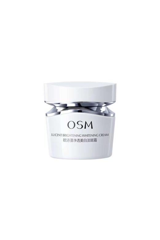 欧诗漫净透美白淡斑霜（新） 商品图1