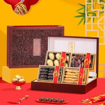 京参冠海参鲍鱼人参雪燕盏礼盒 山珍海味 中秋节高档送礼礼品 源头直发 /粮油调味 /南北干货 /组合干货 商品图1