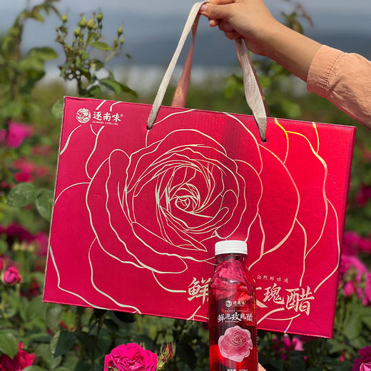 鲜泡玫瑰醋 商品图4