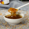 广禧优品桂花茶酱1kg 糖桂花酿果酱商用原浆桂花酱饮品原料配料 /粮油调味 /烘焙原料 /基础原料 商品缩略图0
