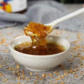 广禧优品桂花茶酱1kg 糖桂花酿果酱商用原浆桂花酱饮品原料配料 /粮油调味 /烘焙原料 /基础原料