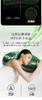 枕头冰点涡轮枕高12c'm 商品缩略图5