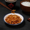 钱江粮子君萧山萝卜干70g*10包 特产脆萝卜干咸菜下饭菜 /粮油调味 /调味品 /榨菜/酱腌菜 商品缩略图2