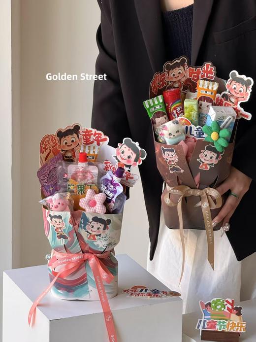 哪吒儿童节异形定型片 商品图1