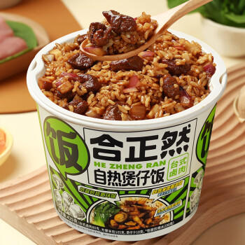 合正然自热米饭6桶组合装2420g自热米饭方便即食煲仔饭露营出游户外速食 /粮油调味 /方便食品 /方便米饭 商品图3