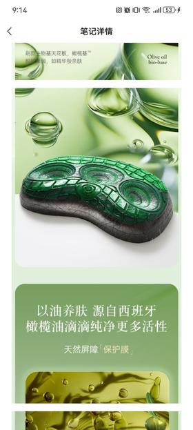 枕头冰点涡轮枕高12c'm