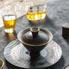 茶香记 粉引手拉盖碗斗笠110ml陶瓷泡茶碗茶室茶具自然随机主泡器 商品缩略图4