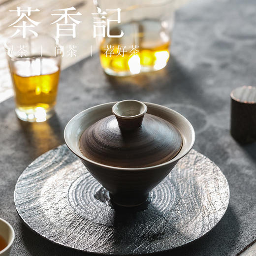 茶香记 粉引手拉盖碗斗笠110ml陶瓷泡茶碗茶室茶具自然随机主泡器 商品图4