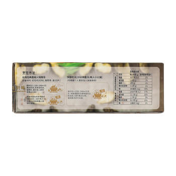 云仟味云南菌子火锅411g*1盒羊肚菌竹荪菌菇包食用菌汤包汤料包煲汤食材 /粮油调味 /南北干货 /菌菇干货 商品图2