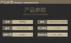 百得适三功能手持花洒黑2TF013401CBL 商品缩略图3