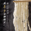 有你一面重庆豌杂面烧椒牛肉拌面火锅面混合10袋面条速食拌面汤面大礼包 /粮油调味 /方便食品 /有料煮面 商品缩略图1