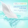 妮飘（Nepia）方沁湿厕纸80抽*6包整箱洁净杀菌专用可冲家用便携湿巾 /家庭清洁/纸品 /清洁纸品 /湿厕纸 商品缩略图2