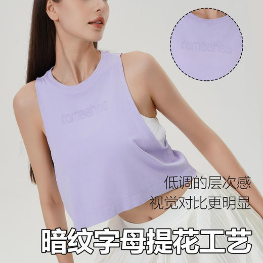 跃牌【美西西系列】2025瑜伽健身上衣女速干无缝短款背心跑步运动罩衫DX-2518 商品图1