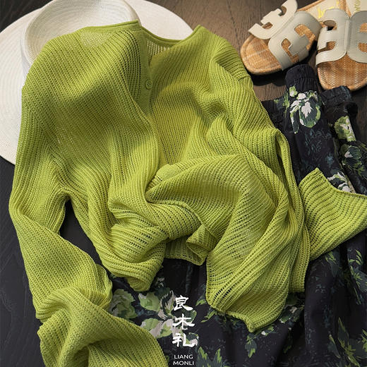 【部分现货】良木礼花苞裙（0419982） 商品图1