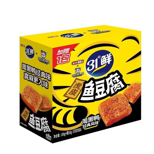 盐津铺子 鱼豆腐（周黑鸭味）盒装 198g/盒 商品图0