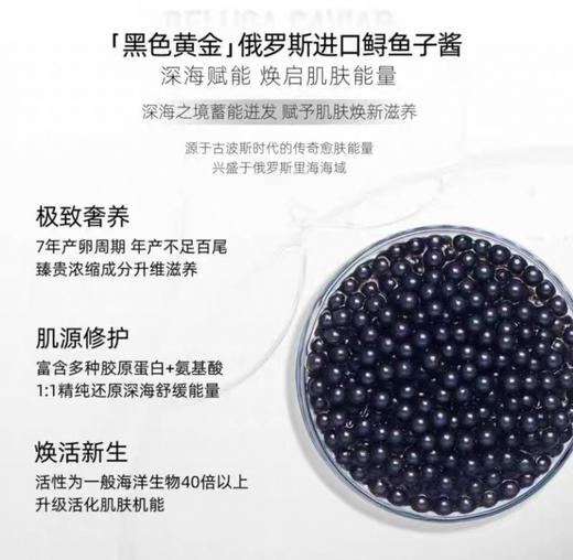 韩国 Sudee素玳绷带保湿面膜-5片（多款可选） 商品图5