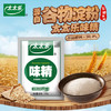 太太乐味精 经济实惠 1kg*10袋 /粮油调味 /调味品 /味精/鸡精 商品缩略图3