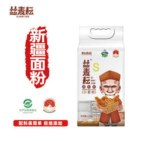 丝麦耘丝麦耘面包粉5斤 绿色食品 高筋小麦粉 /粮油调味 /面粉 /专用粉