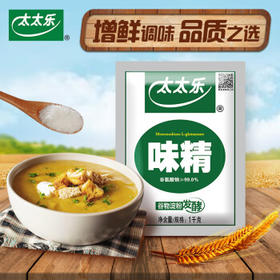 太太乐味精 经济实惠 1kg*10袋 /粮油调味 /调味品 /味精/鸡精