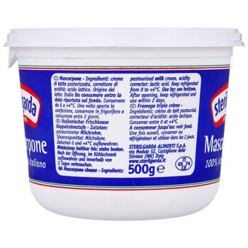 琪雷萨 马斯卡布尼奶酪500g 意大利 马斯卡彭芝士 提拉米苏 烘焙原料 /粮油调味 /奶酪黄油 /奶酪/奶酪制品 商品图2