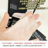 韩国 Sudee素玳绷带保湿面膜-5片（多款可选） 商品缩略图6