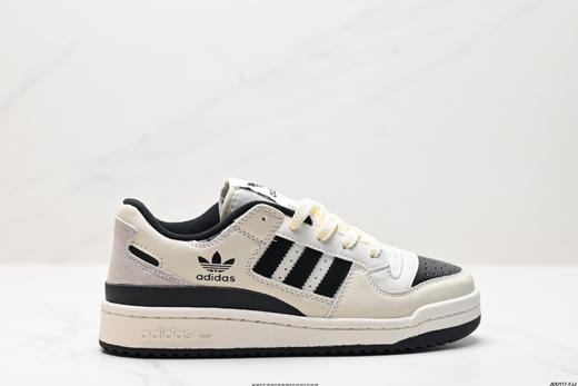 阿迪达斯Adidas Forum Low低帮百搭潮流休闲运动板鞋ID6266男女鞋 商品图0
