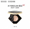 BOBBI BROWN 芭比布朗 新版虫草气垫服帖 商品缩略图2
