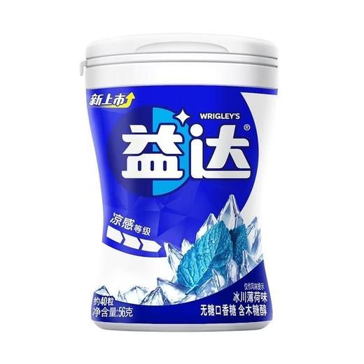 益达 冰川薄荷40粒 56g/瓶 商品图0